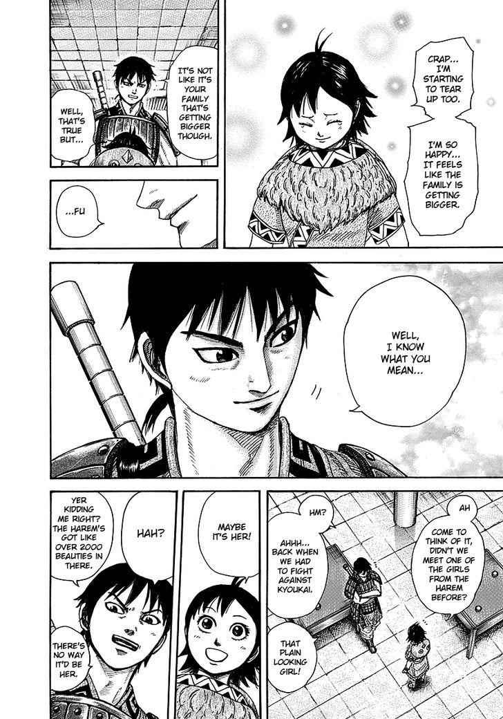 kingdom (E) Chapter 261 page 10