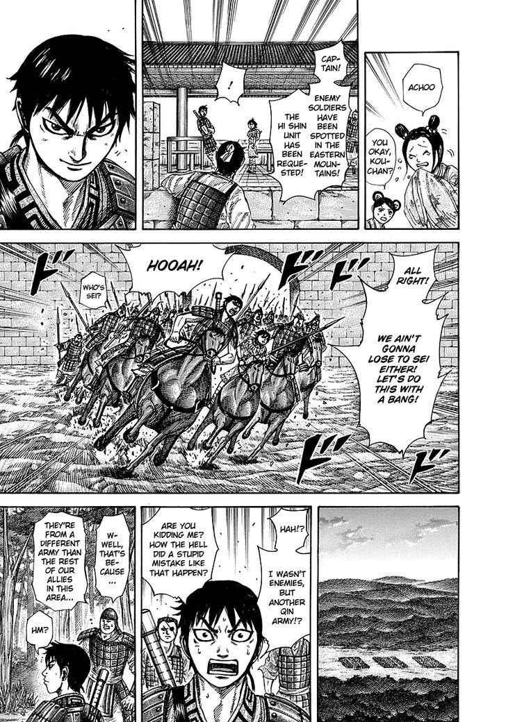 kingdom (E) Chapter 261 page 11