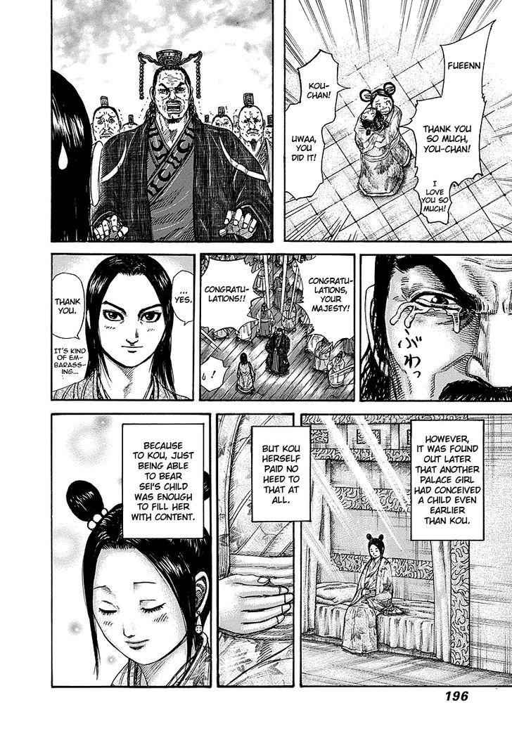 kingdom (E) Chapter 261 page 8