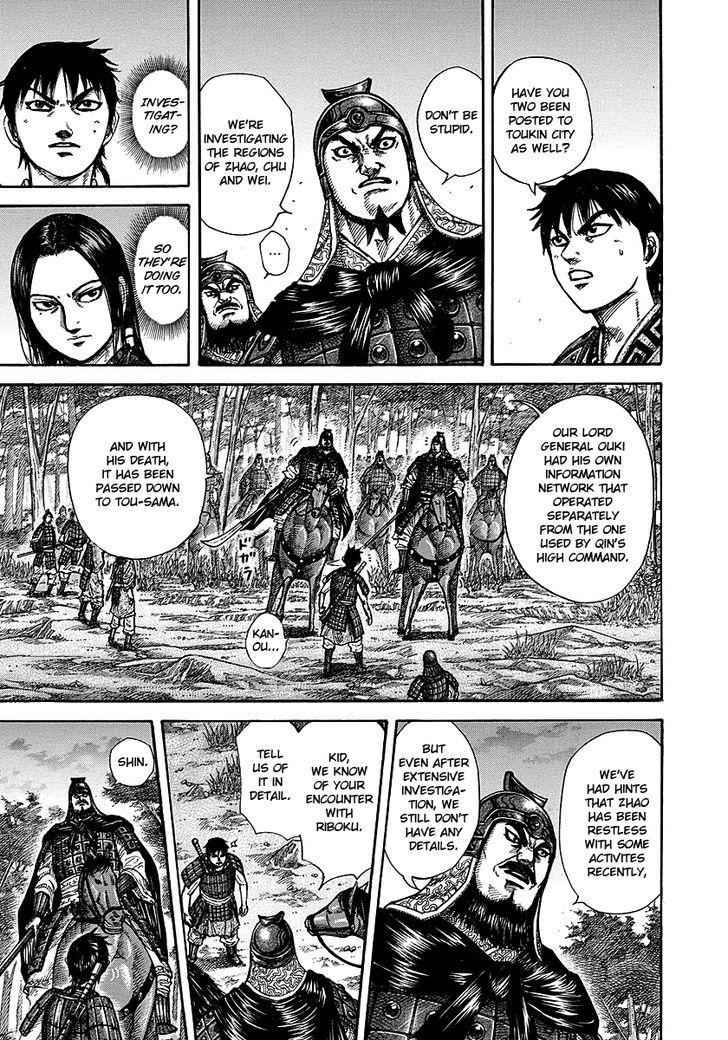kingdom (E) Chapter 261 page 13