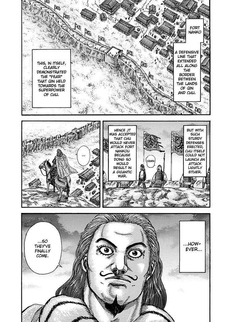 kingdom (E) Chapter 261 page 15