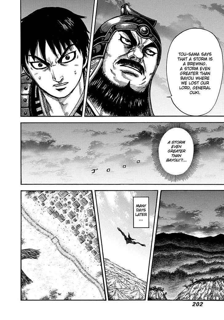 kingdom (E) Chapter 261 page 14