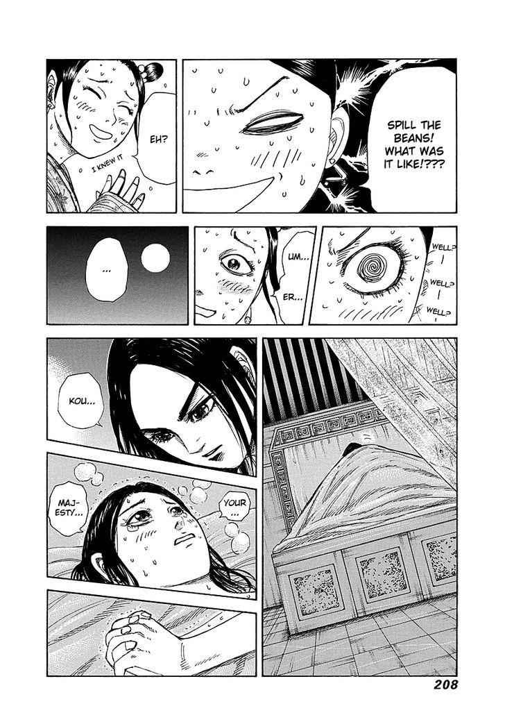 kingdom (E) Chapter 261 page 19