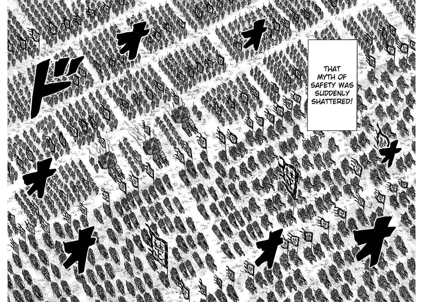 kingdom (E) Chapter 261 page 16