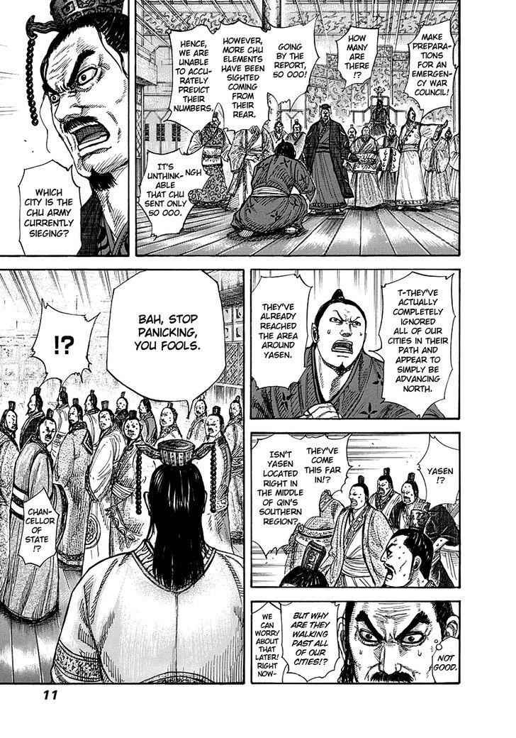 kingdom (E) Chapter 262 page 9