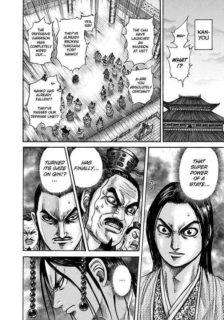 kingdom (E) Chapter 262 page 8