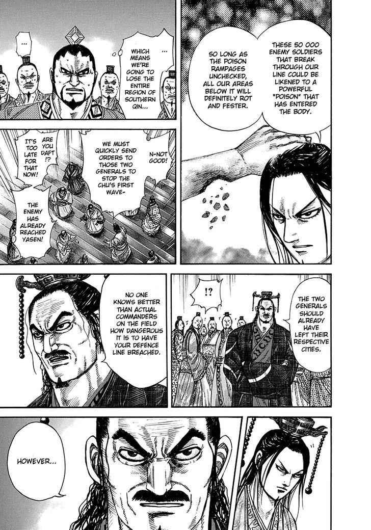 kingdom (E) Chapter 262 page 11