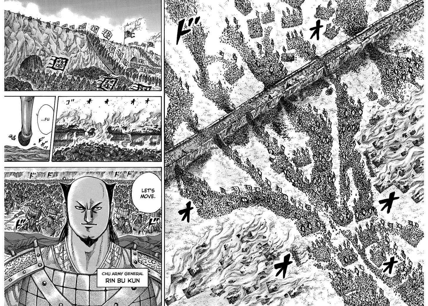 kingdom (E) Chapter 262 page 7