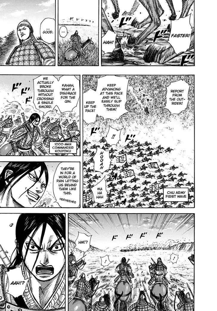 kingdom (E) Chapter 262 page 13