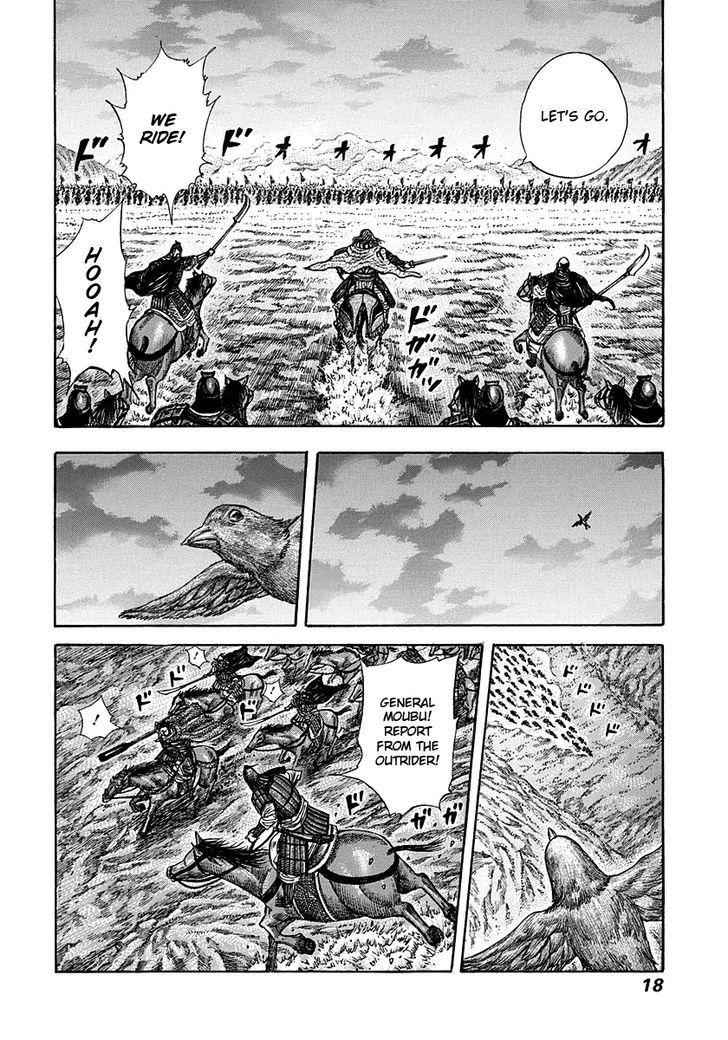 kingdom (E) Chapter 262 page 15