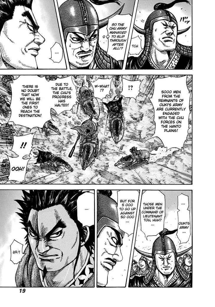 kingdom (E) Chapter 262 page 16