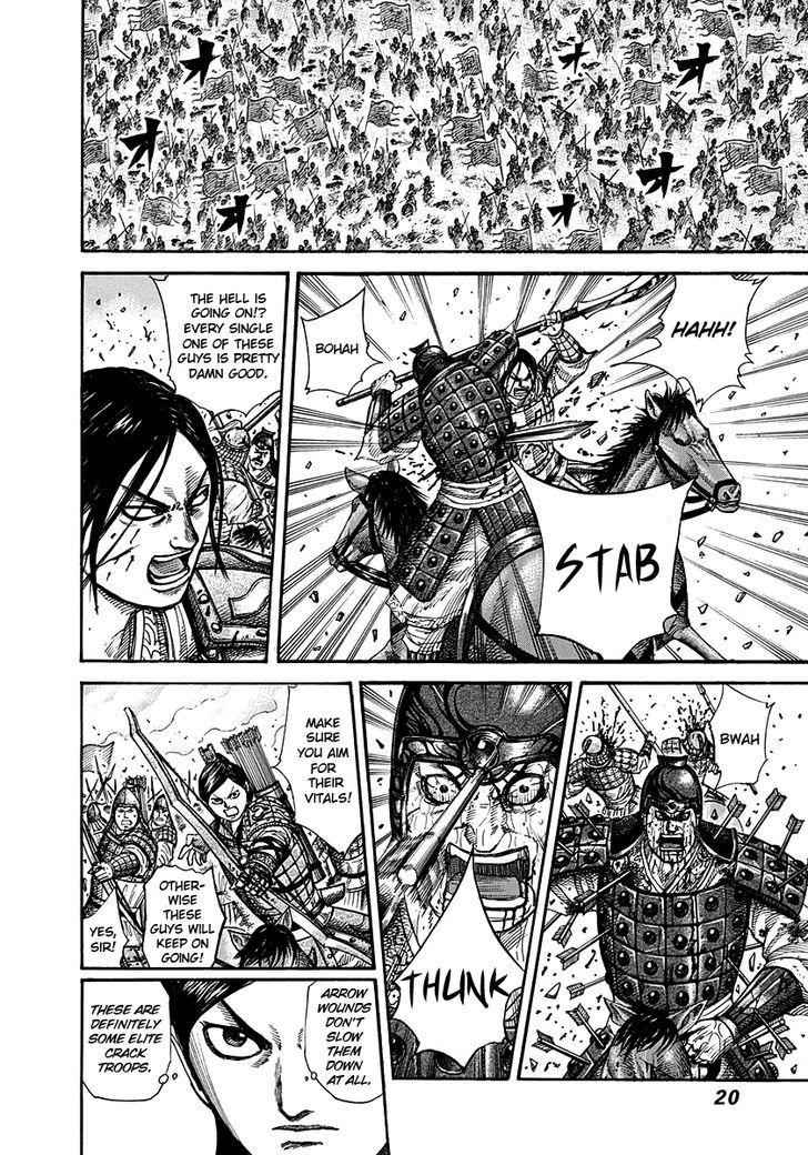 kingdom (E) Chapter 262 page 17