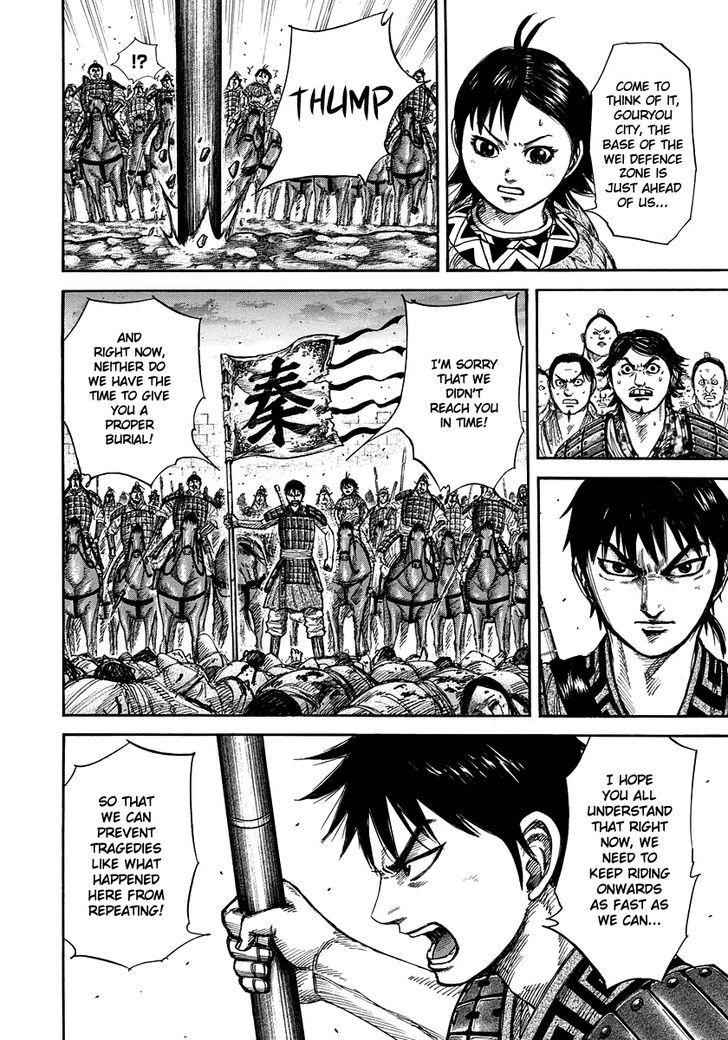 kingdom (E) Chapter 263 page 6