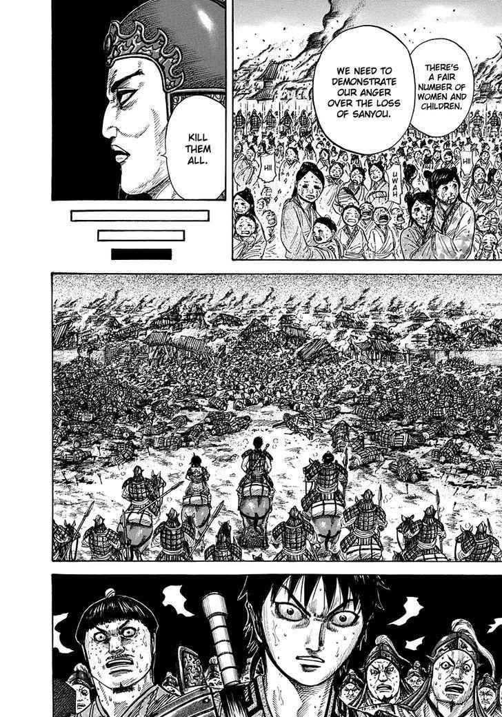 kingdom (E) Chapter 263 page 4