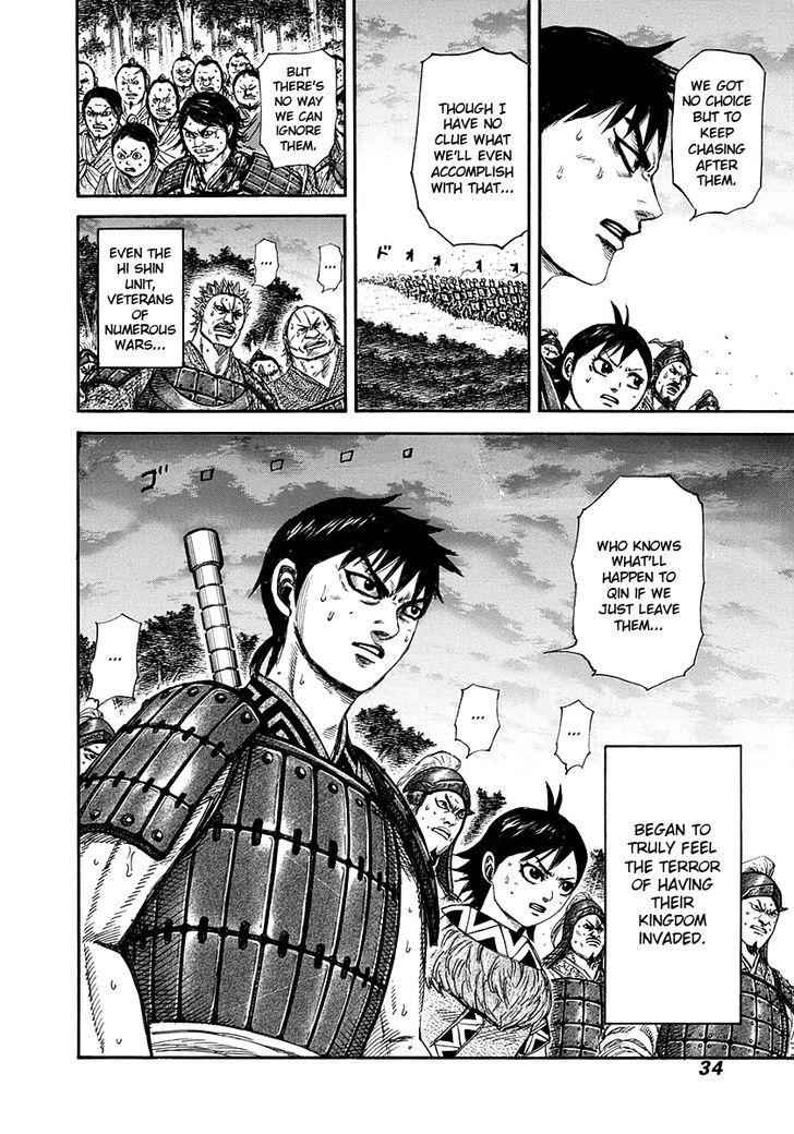 kingdom (E) Chapter 263 page 9