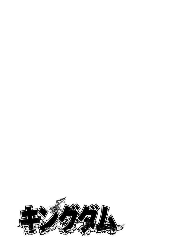 kingdom (E) Chapter 263 page 18