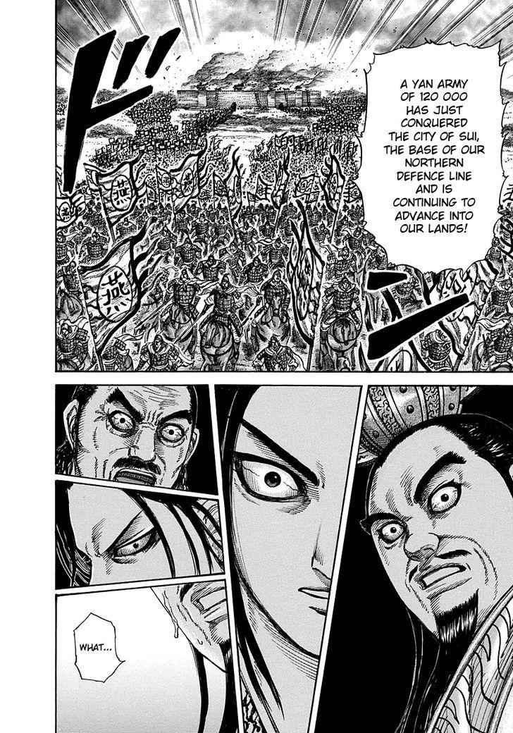 kingdom (E) Chapter 263 page 15
