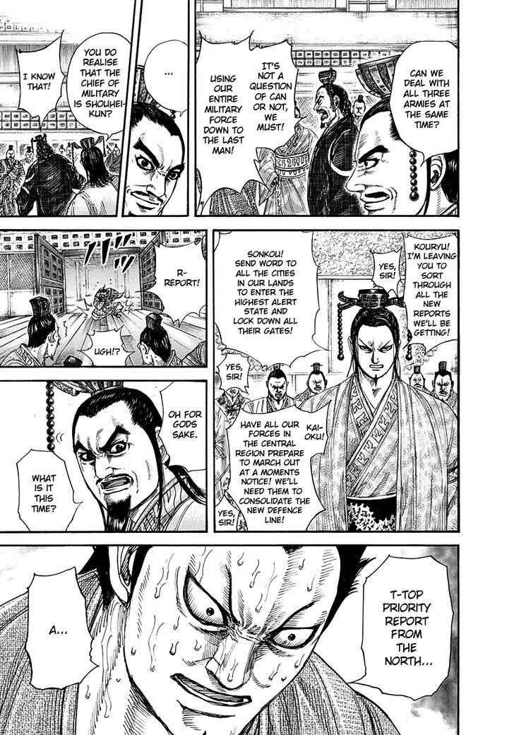 kingdom (E) Chapter 263 page 14