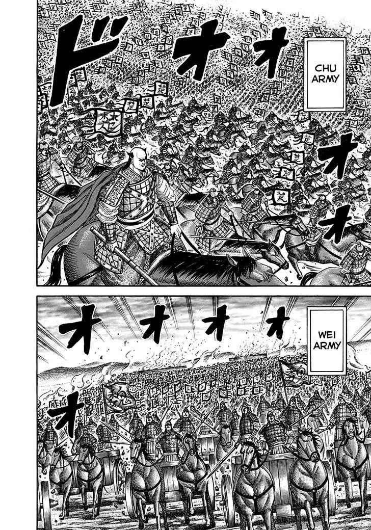 kingdom (E) Chapter 264 page 4