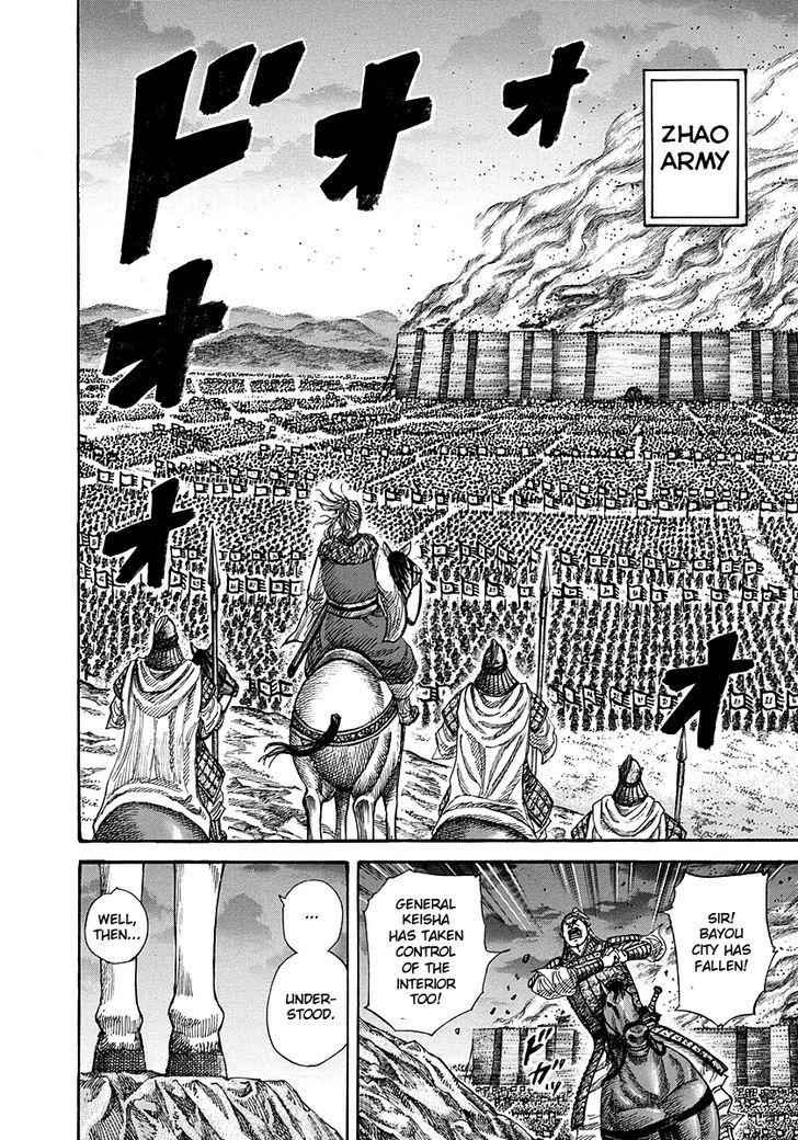 kingdom (E) Chapter 264 page 6