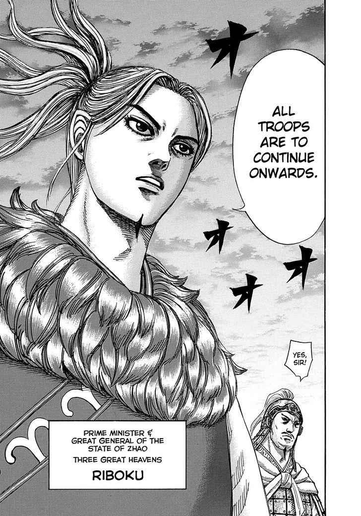 kingdom (E) Chapter 264 page 7