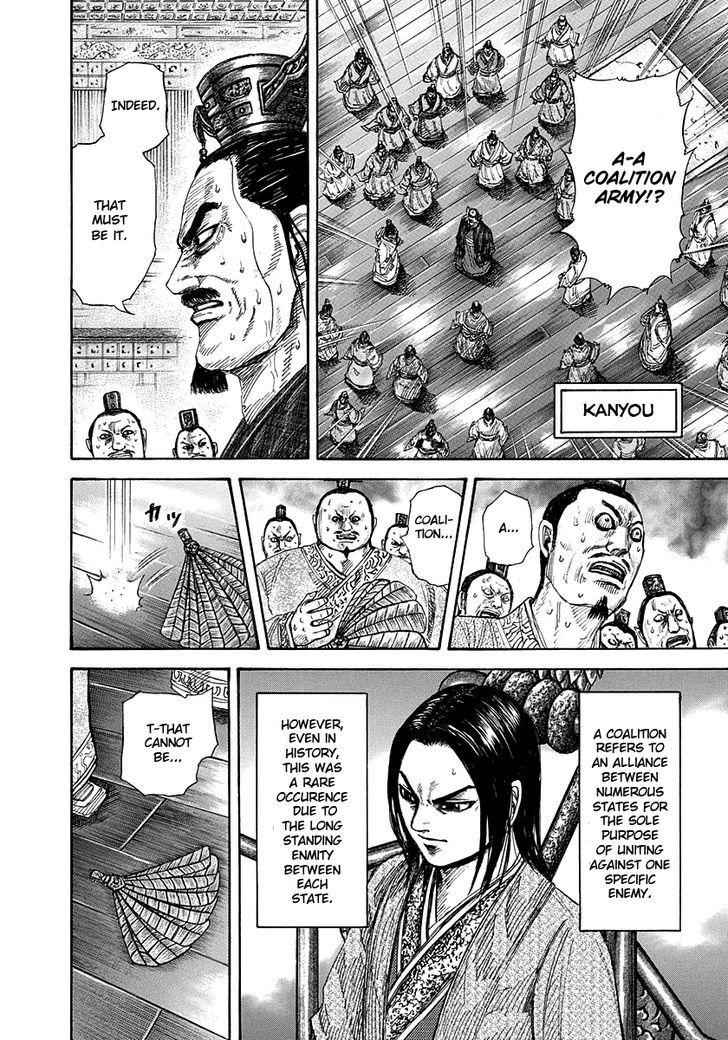 kingdom (E) Chapter 264 page 8