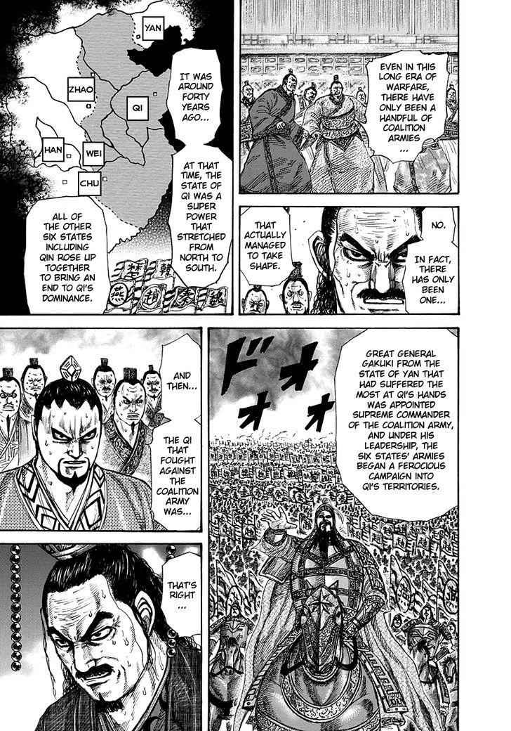 kingdom (E) Chapter 264 page 9