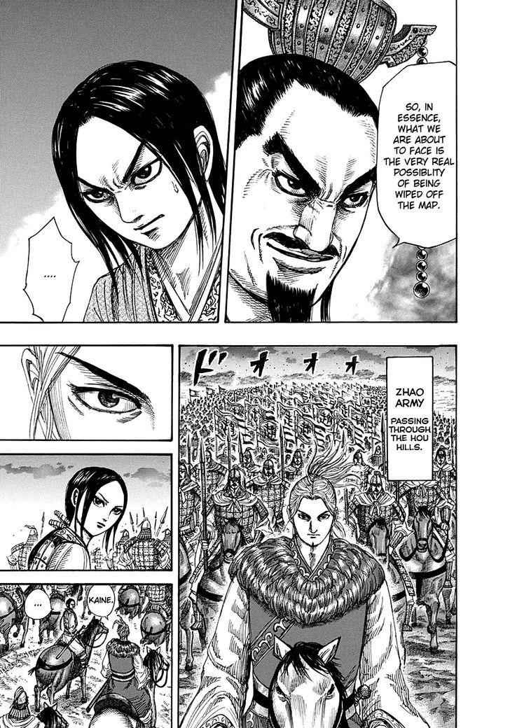kingdom (E) Chapter 264 page 11