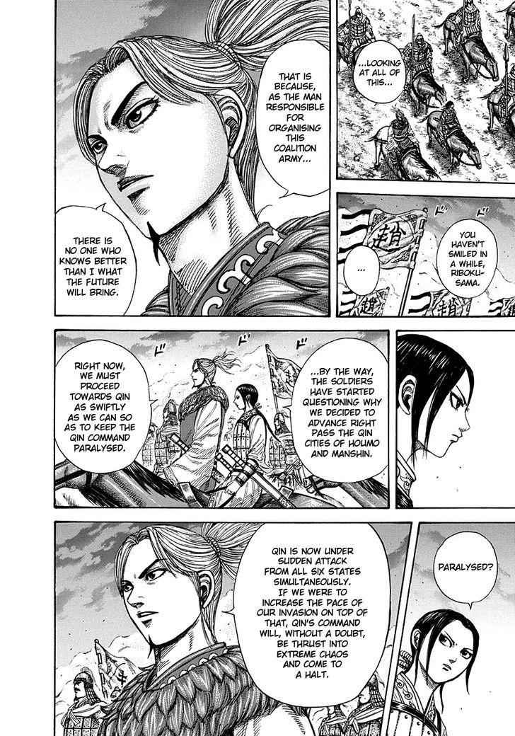 kingdom (E) Chapter 264 page 12