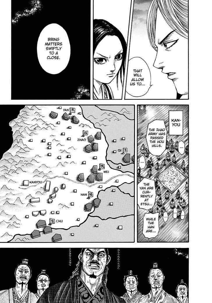 kingdom (E) Chapter 264 page 13