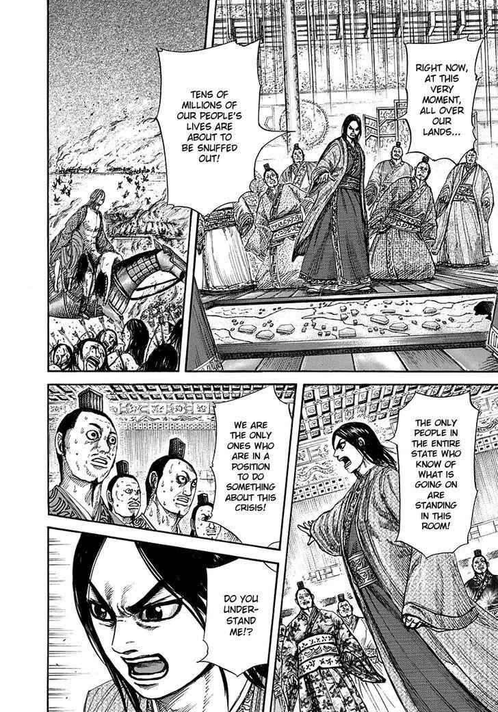 kingdom (E) Chapter 264 page 16