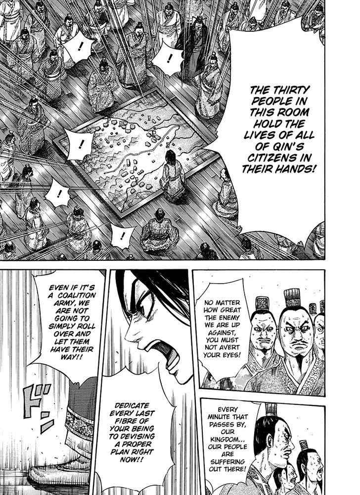 kingdom (E) Chapter 264 page 17