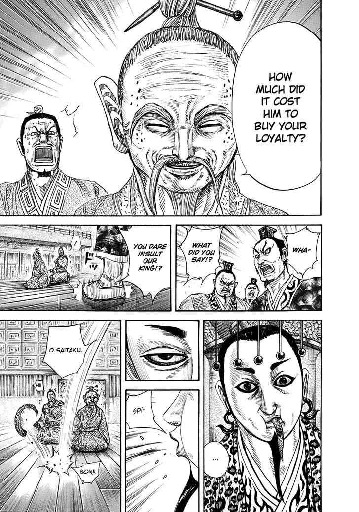 kingdom (E) Chapter 265 page 7