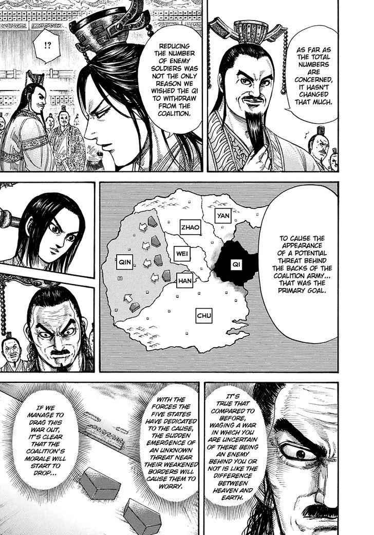 kingdom (E) Chapter 265 page 13