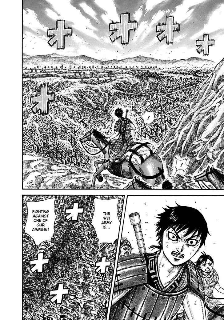 kingdom (E) Chapter 265 page 16
