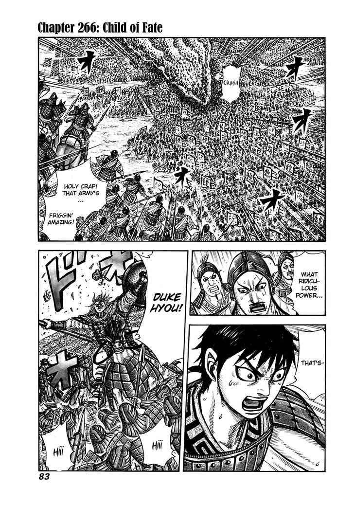 kingdom (E) Chapter 266 page 1