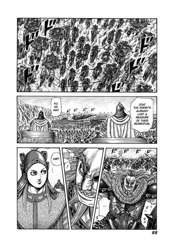 kingdom (E) Chapter 266 page 5