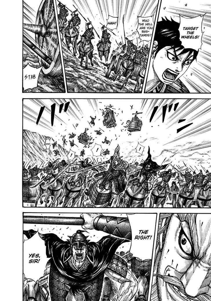 kingdom (E) Chapter 266 page 7