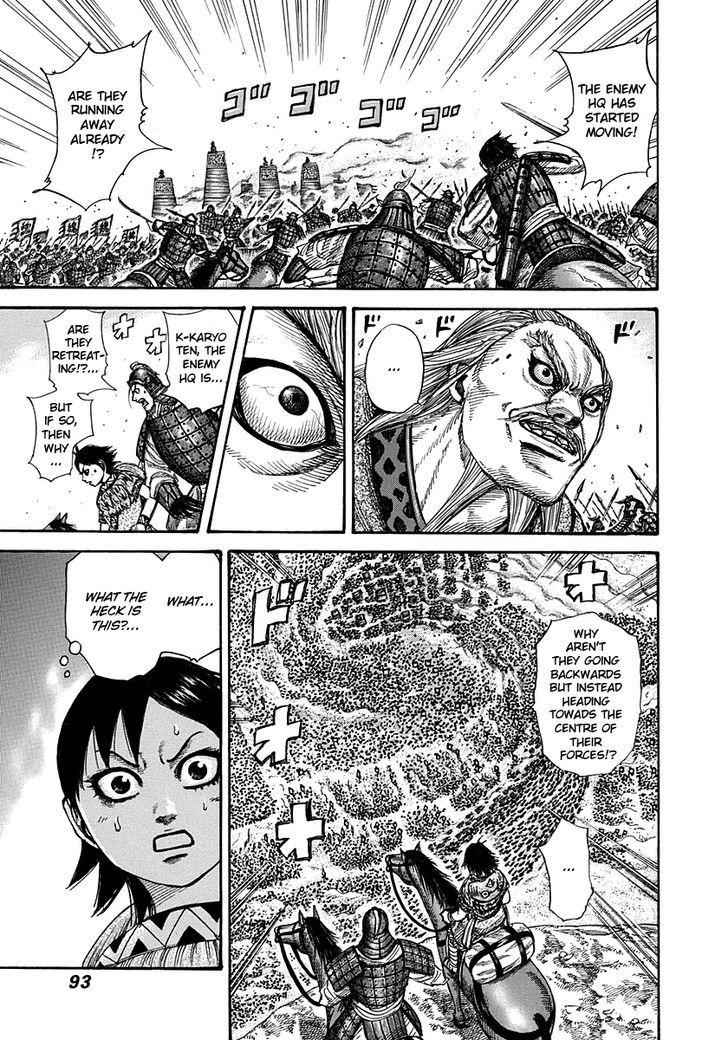 kingdom (E) Chapter 266 page 10