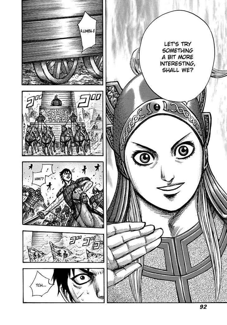 kingdom (E) Chapter 266 page 9