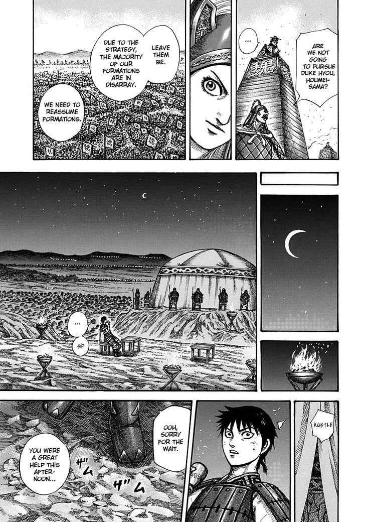 kingdom (E) Chapter 266 page 14
