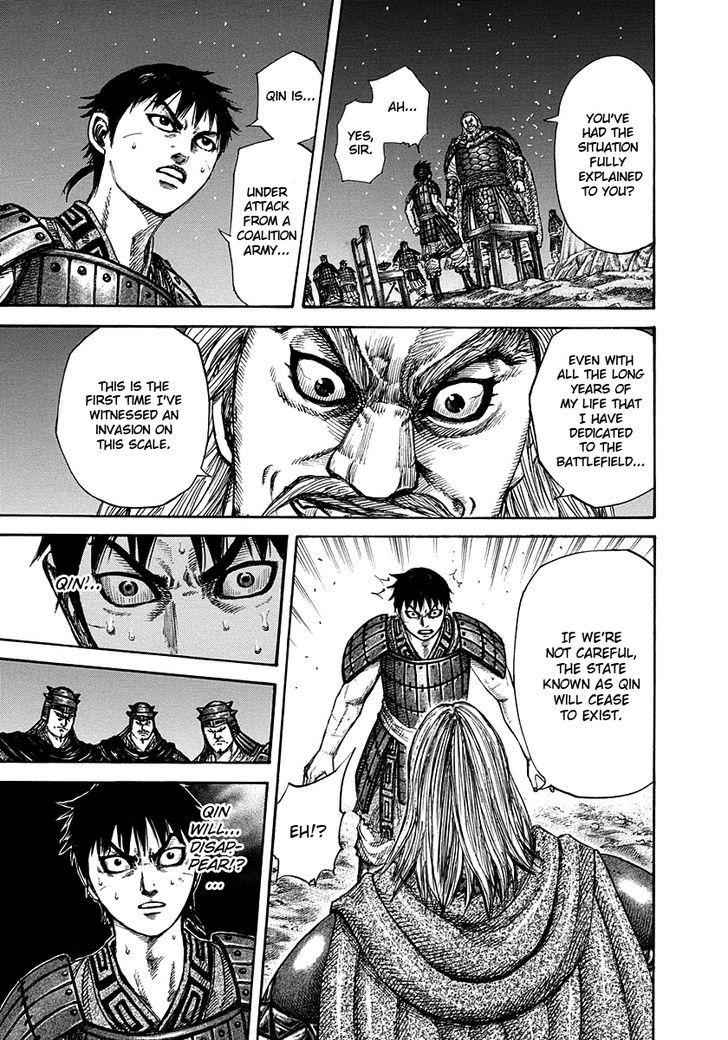 kingdom (E) Chapter 266 page 16