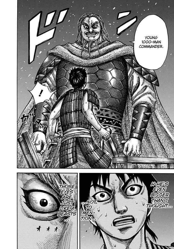 kingdom (E) Chapter 266 page 15