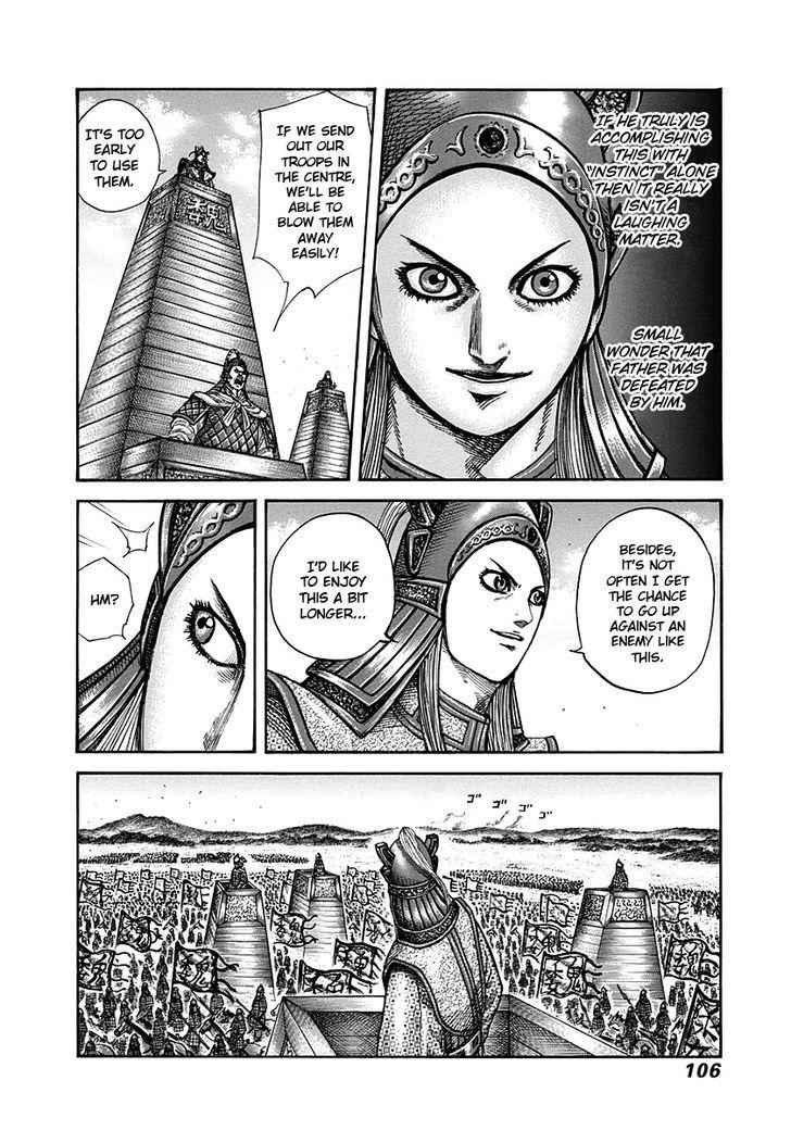 kingdom (E) Chapter 267 page 6