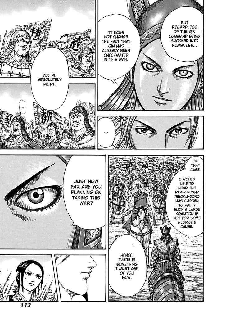 kingdom (E) Chapter 267 page 13