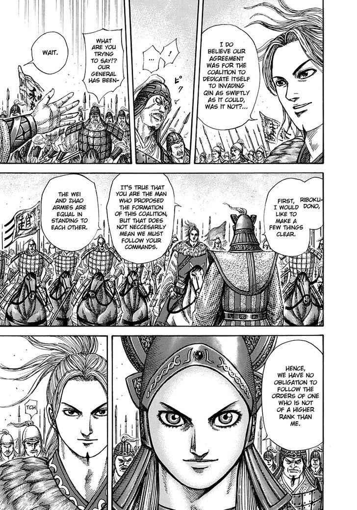kingdom (E) Chapter 267 page 11
