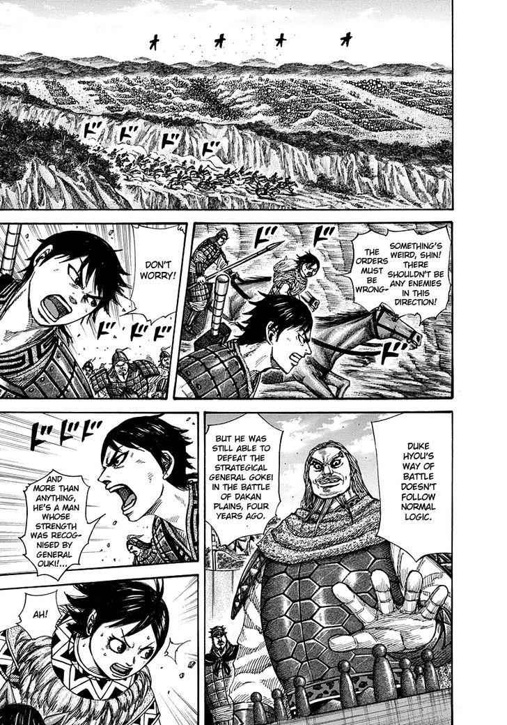 kingdom (E) Chapter 267 page 3
