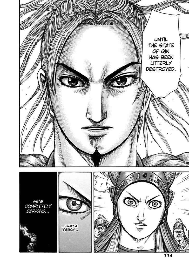 kingdom (E) Chapter 267 page 14