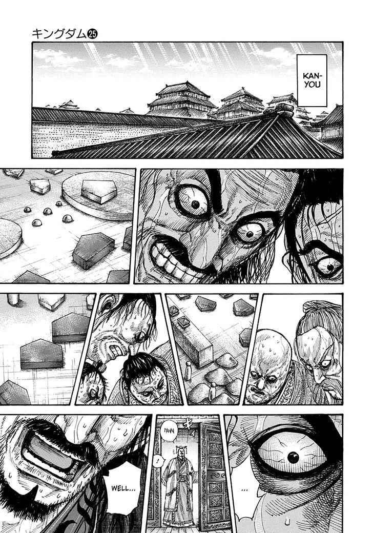 kingdom (E) Chapter 267 page 15