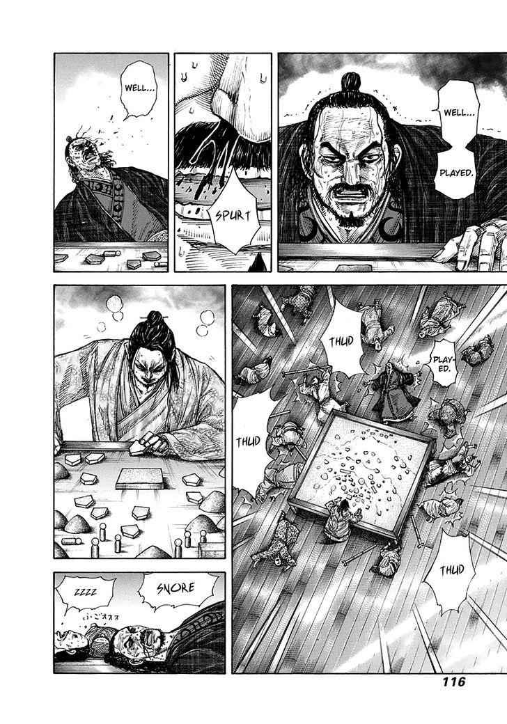 kingdom (E) Chapter 267 page 16